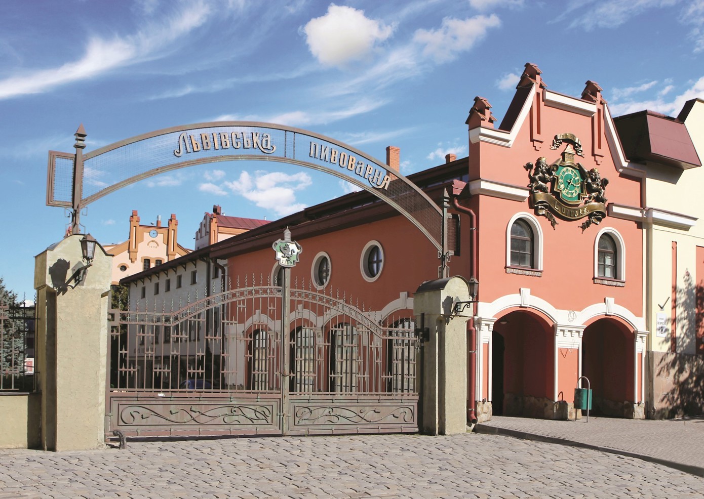 Львівська пивоварня Carlsberg Ukraine